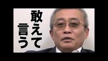 勝谷誠彦の（そこまで言って委員会クビ）の真相！