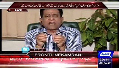 Why PTI Members Back To The Parliament Saleem Bhukari Reveals The Rare Story