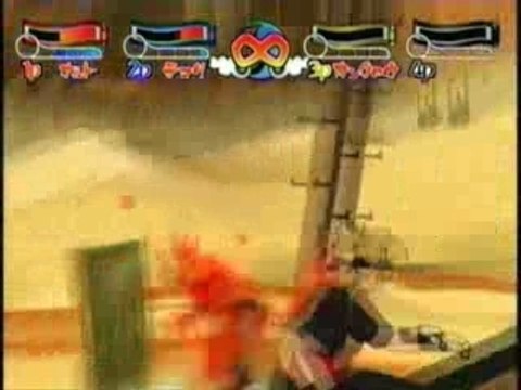 Naruto Gekito Ninja Taisen Ex Wii