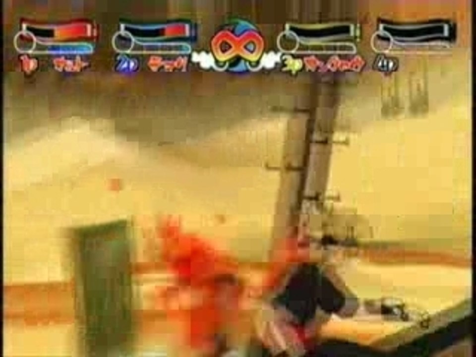 Naruto Gekito Ninja Taisen Ex Wii