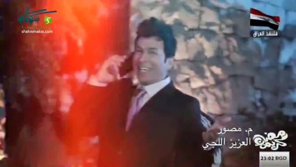 مسلسل مذكرات سعدون - الحلقة 1