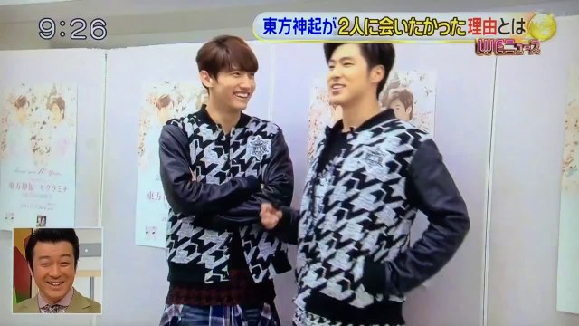 150407 슷키리 We NEWS 동방신기 도쿄돔 벌게임 자막합본