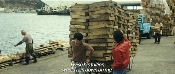 Ode to My Father - Official Trailer