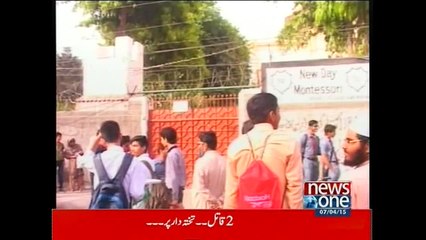 NewsONE Headlines 9AM, 7-April-2015