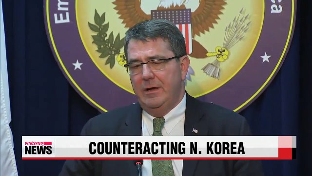 U.S. defense secretary to reinforce deterrence against N. Korea
