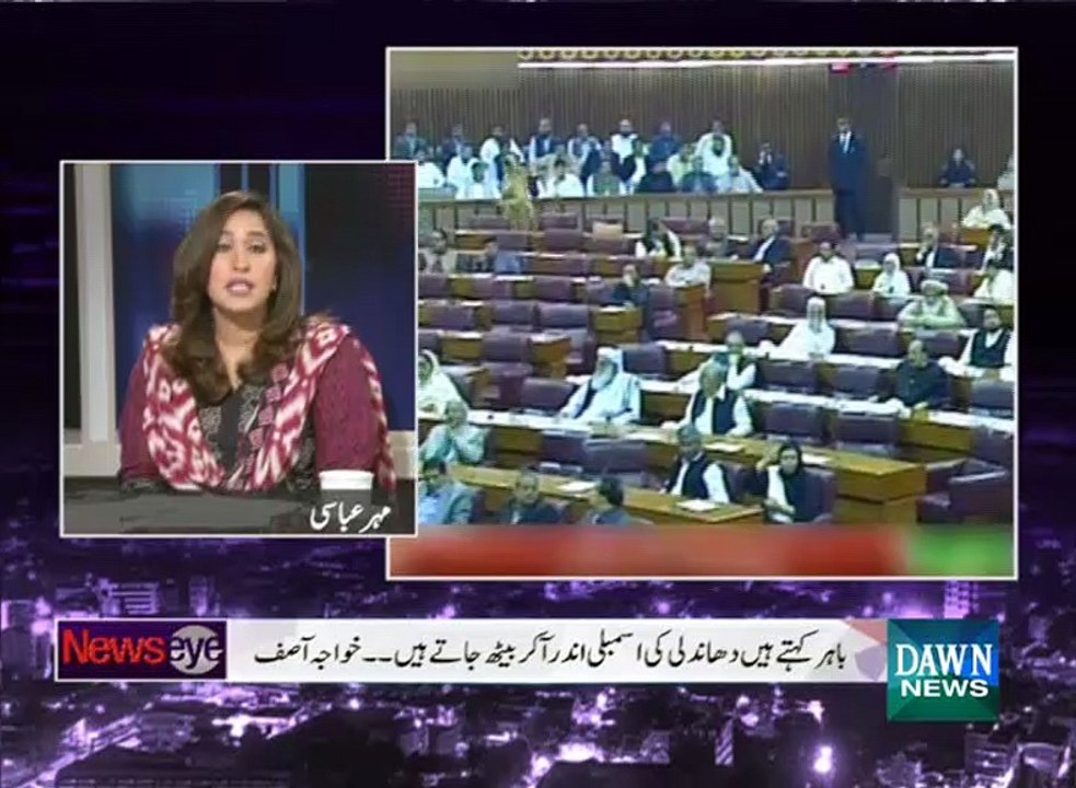 NewsEye - April 6, 2015