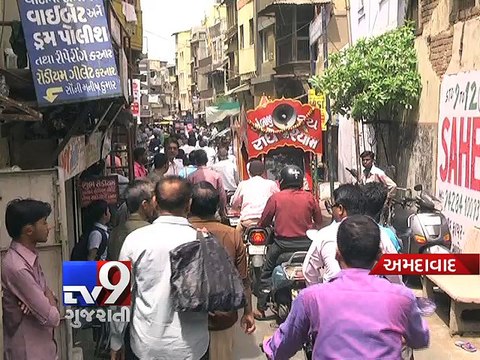 Ahmedabad Municipal Corporation holds meeting over pro-active measures against civic issues - Tv9 Gujarati