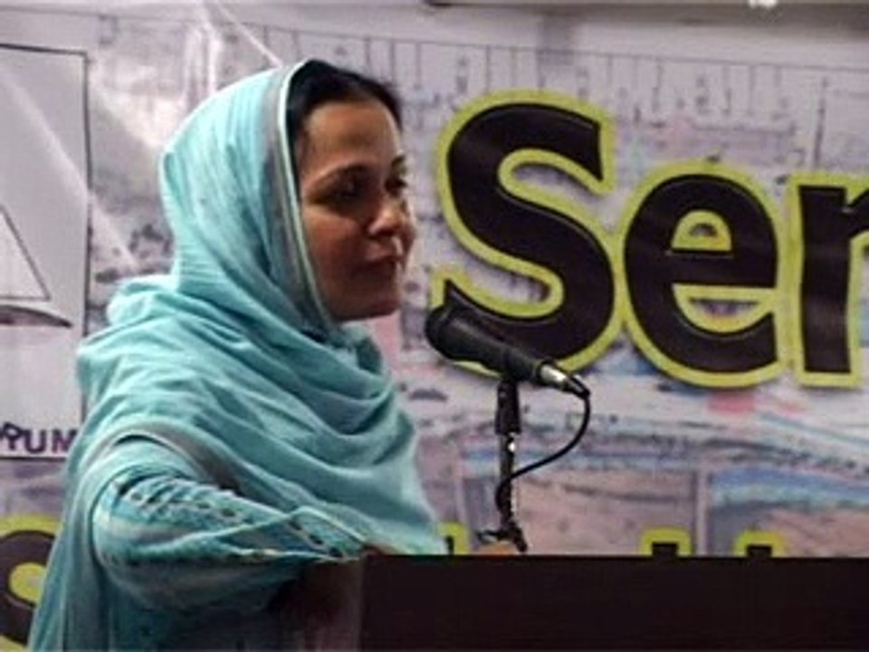 Seminar On Sustainable Fisheries Policy @ Hotel Regent Plaza, Karachi on  13-02-2012-- VOL-01