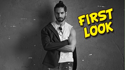 Shahid Kapoor's First Look For Udta Punjab | MUST WATCH