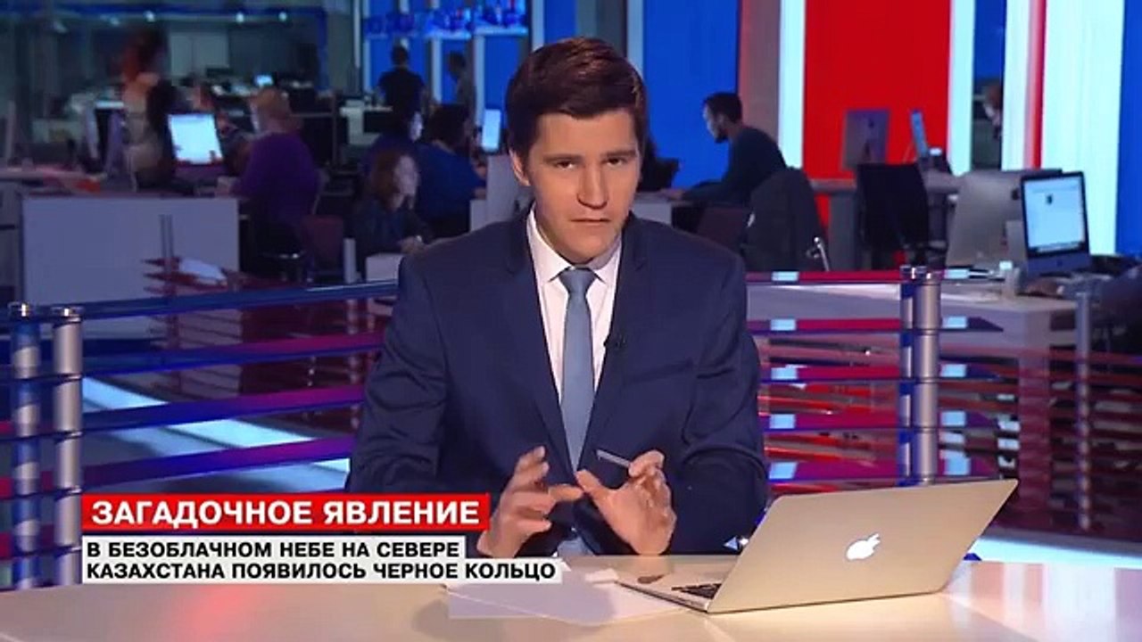 ufo.etrange anneaux dans le ciel russe.2015