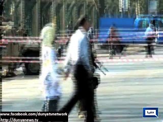 Dunya News - Saudi-led offensive in Yemen enters day-12