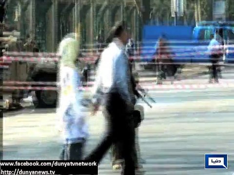 Dunya News - Saudi-led offensive in Yemen enters day-12