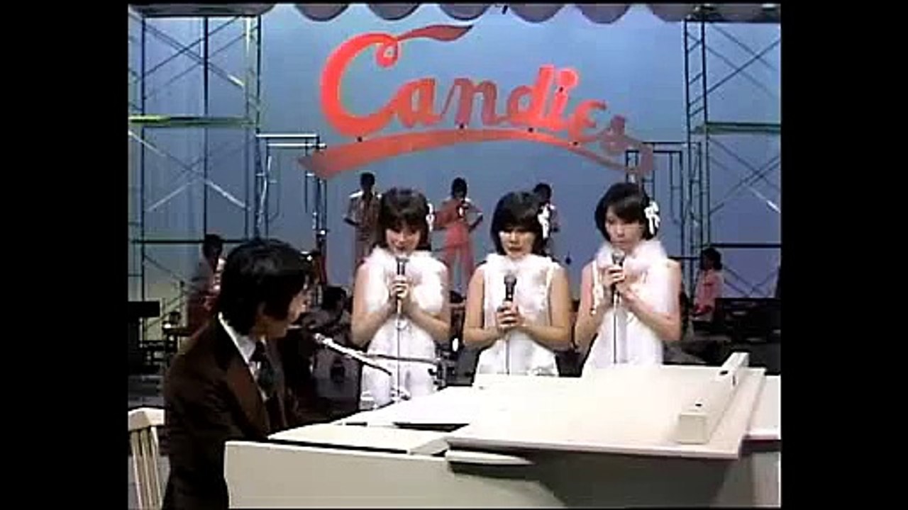 キャンディーズ　あなたに夢中‬‏