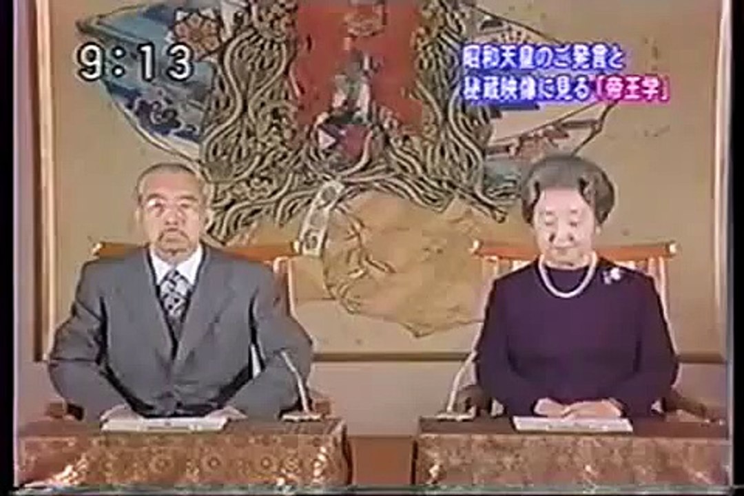 昭和天皇　「テレビについてはいろいろ視てはいますが．．．」