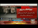 ARY News Headlines 7 April 2015_ Latest News Updates_ Rangers kill notorious