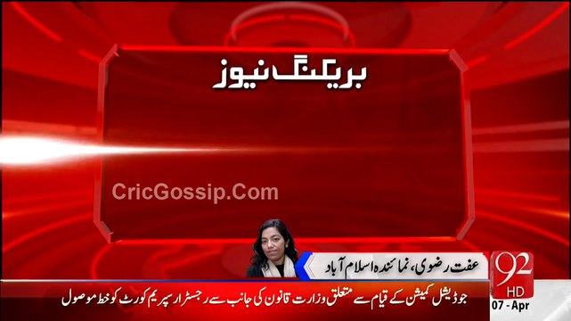 Ministry Of Law Writes The Letter To Registrar of Supreme Court Of For The Formation Of Judicial Commission