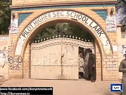 Cheating, mismanagement in Larkana Matric Exams