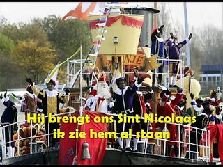 Sinterklaas Karaoke - 1.Zie ginds komt de stoomboot