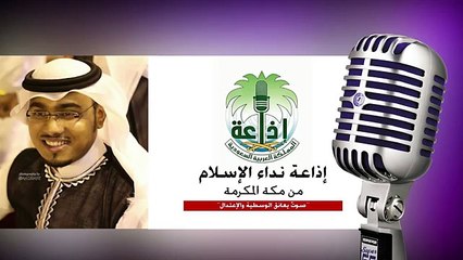 مداخلة هاتفية لعبدالله عبدالقادرعلى إذاعة نداء الإسلام حول آخر أخبار الروهنجيا -مساءالأحد16-6-1436هـ