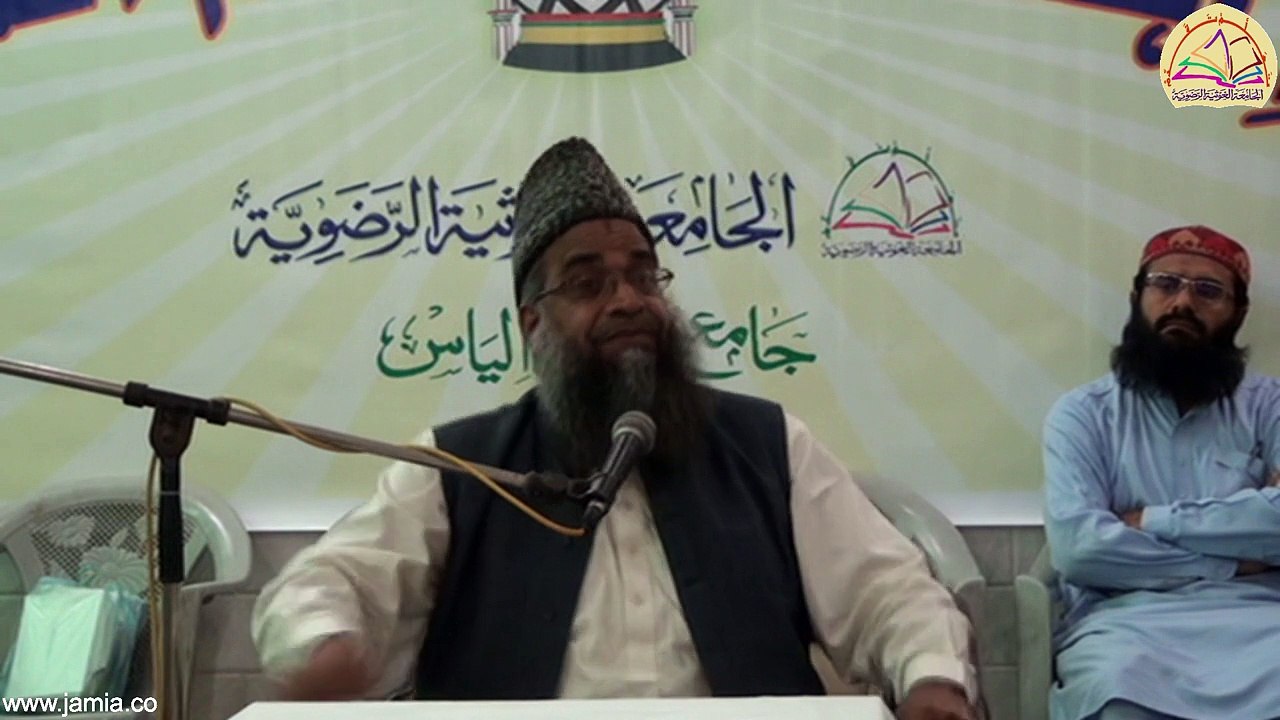 Yaum e Raza 1436h / 2015 - Part 11 of 11