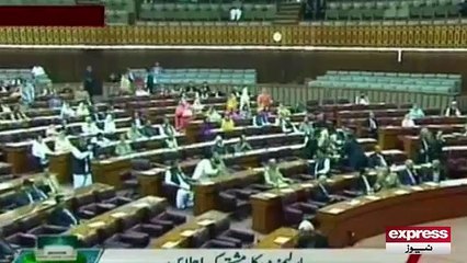 Khawja Asif present the demand of Saudi Arabia in parliament