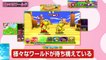 Puzzle & Dragons Z + Puzzle & Dragons : Super Mario Bros. Edition - Trailer Japon #3