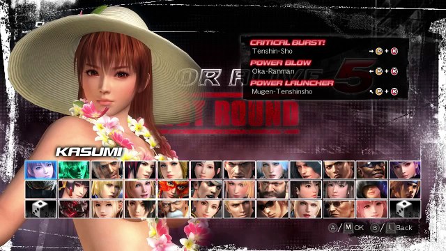 Dead or Alive 5 Last Round - Kasumi