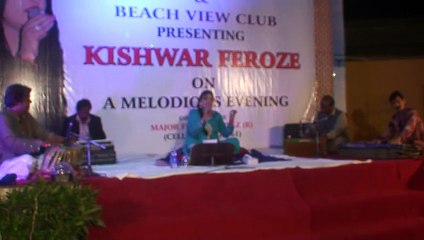 lagi tum sa man ke lagan  by KISHWAR FEROZE