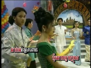 មកលេងរាំវង់,ទូច ស៊ុននិច,Mork Leng Romvong,Vanna and Sunnix