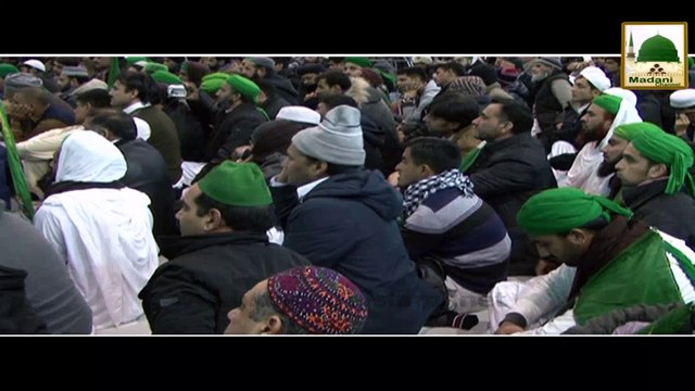 Zara Burhiya Ka Ishq-e-Rasool To Dekhiye - Short Clip Haji Abdul Habib Attari