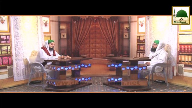 Chaleeswain Ki Sharai Hesiyat - Darul Ifta AhleSunnat