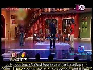 E Special [E24] 7th April 2015