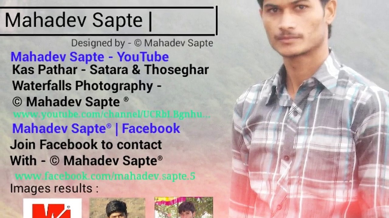 About -Mahadev Sapte Photography - in Dahigaon- Malshiras.