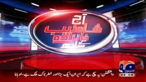 Aaj Shahzaib Khanzada Ke Saath on Geo Tv Saulat Mirza Ko Foran Phansi Di Jaani Chahye – 6th April 2015
