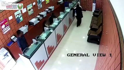 Police captured Woman Dacoit