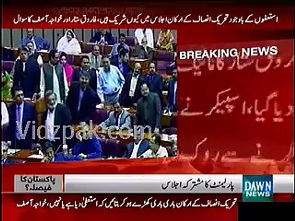 Watch Free Reaction of Imran Khan when Khwaja Asif said to PTI MNAs Sharam karo