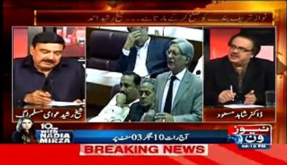 Live With Dr. Shahid Masood – 7th April 2015 - Video Dailymotion