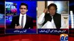 Imran Khan ASKKS 003-MPEG-4  copy