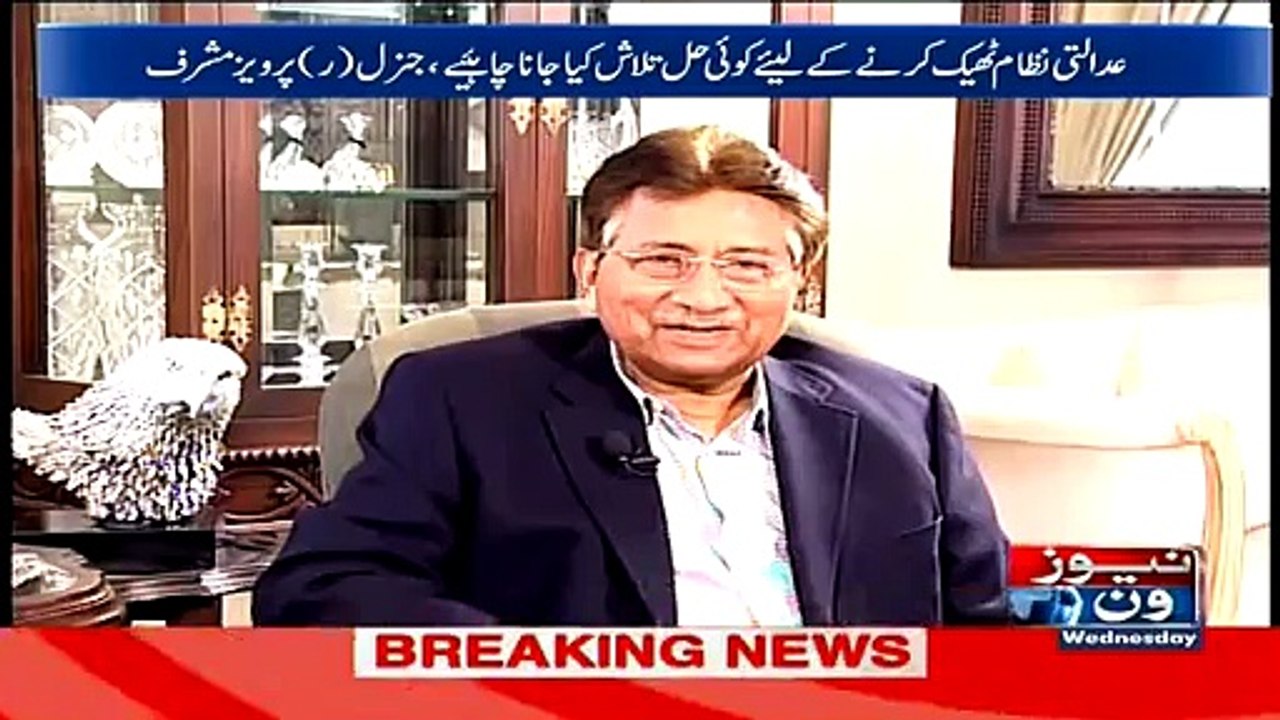 Army Ke Sawal Par Achor Ne Musharraf Ko Tapa Diya
