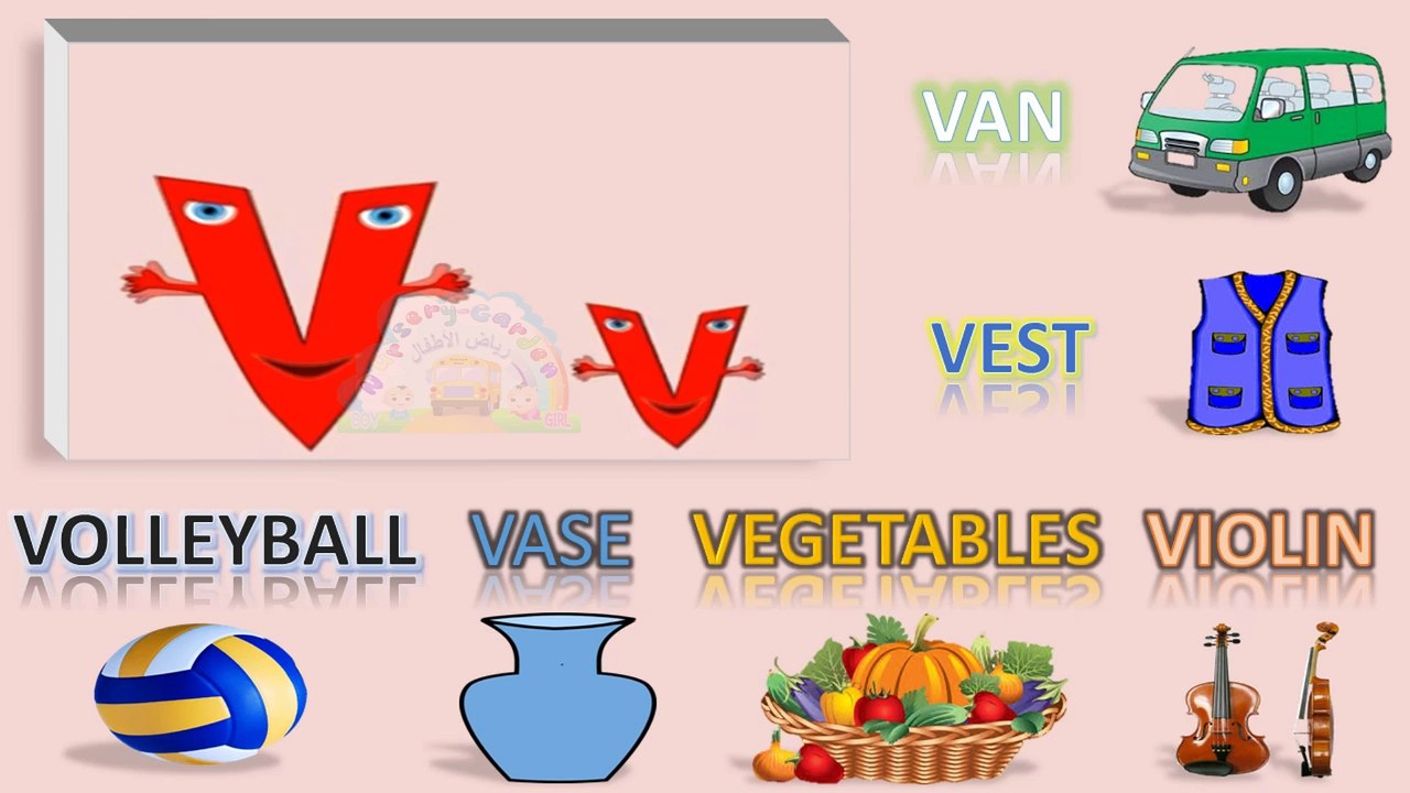Letter V  Song