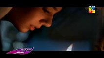Sadqay Tumhare OST Full Title Song Hum Tv -HD- Rahat Fateh Ali Khan