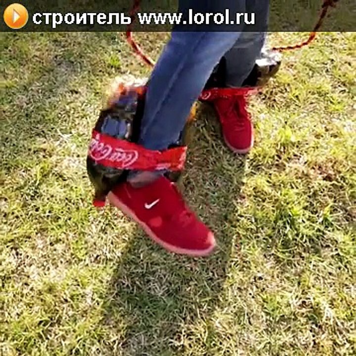 иллюзия....
