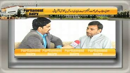 Ch Sajid Sharif Interview to royal news 30-march-15 - trimmed-03