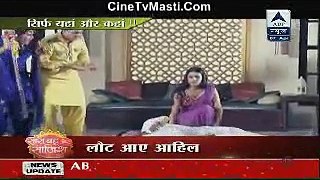 Fatafat Express 7th April 2015 CineTvMasti.Com