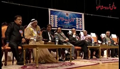دسواں عالمی اُردو مشاعرہ ابوظہبی امارات