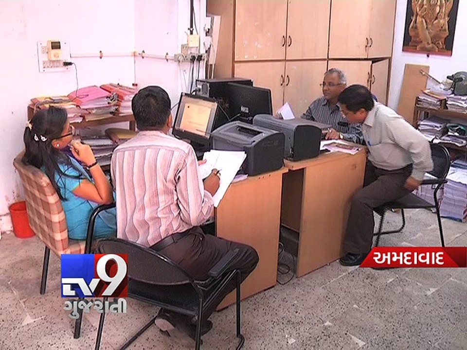 Drive to link voter ID and Aadhaar cards, gets huge response from Rural Ahmedabad - Tv9 Gujarati