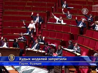 Слишком худым моделям запретили работать во Франции