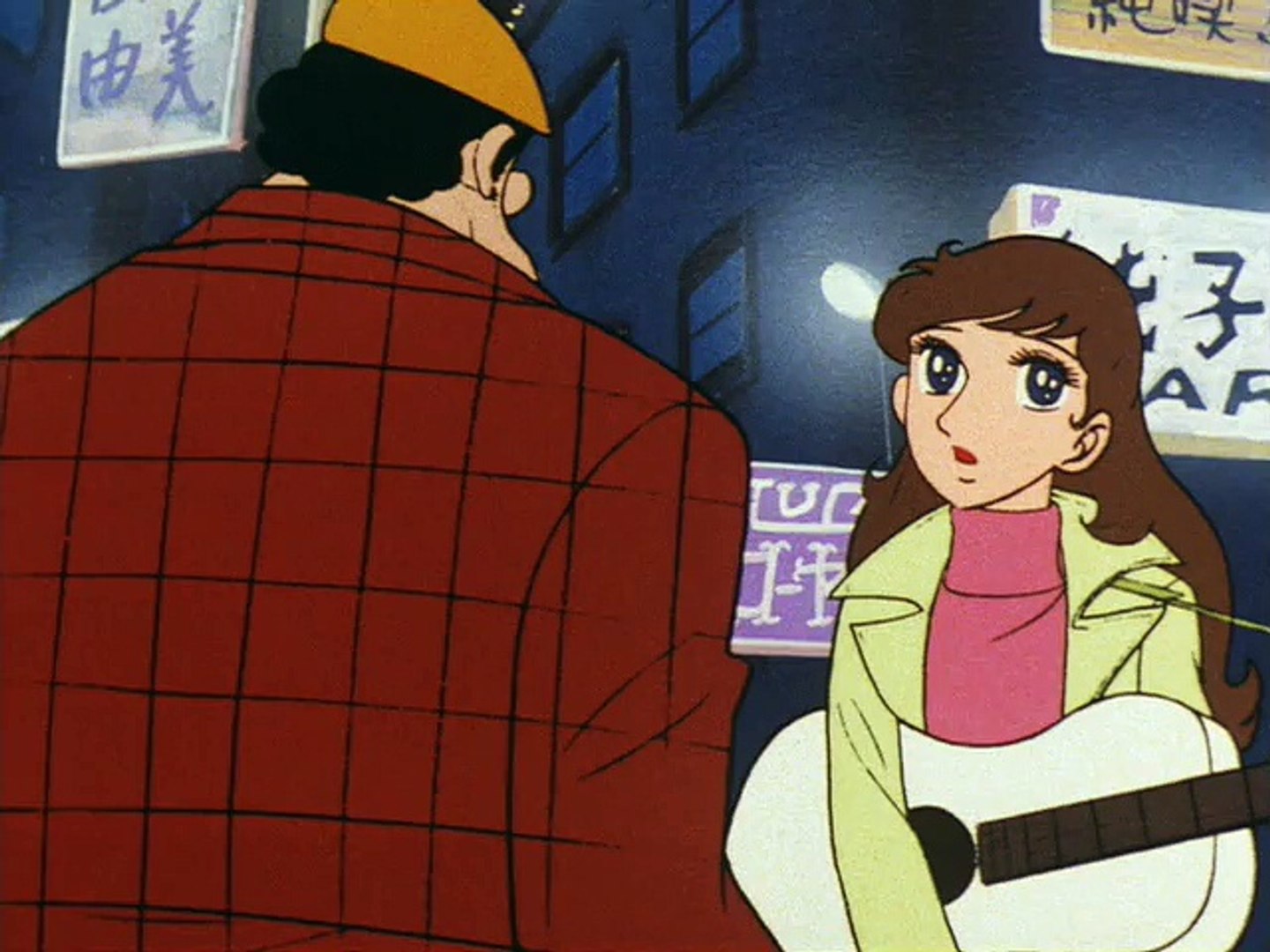 さすらいの太陽 1971 第6話 訪れたチャンス 動画 Dailymotion