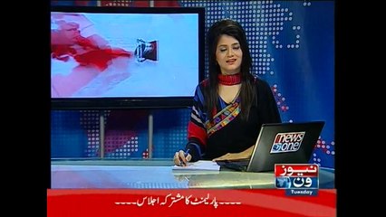 NewsONE Headlines 4PM, 7-April-2015