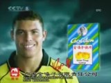 Ronaldo Commercial (China) Low budget OTC medicine Ads  廣西金嗓子